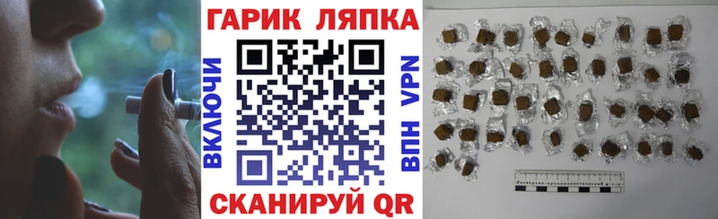 Купить Ачхой-Мартан АМФ  Cocaine  МЕФ  Гашиш 