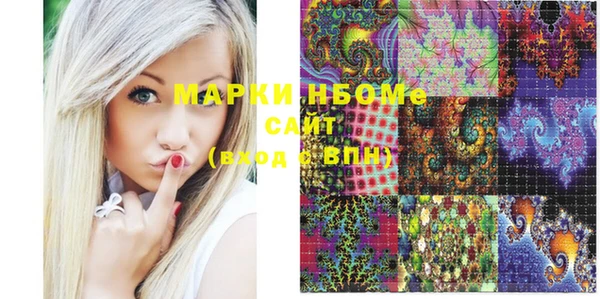 дурь Майский