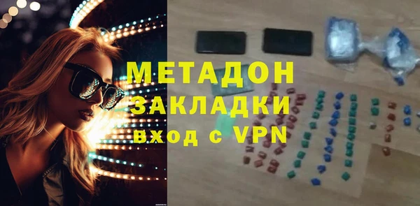 дурь Майский