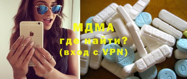 дурь Майский