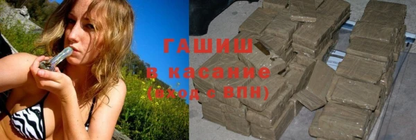 дурь Майский
