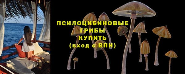 меф Магадан