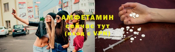 меф Магадан