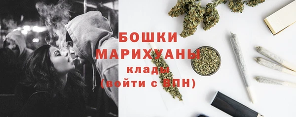 меф Магадан