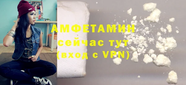 дурь Майский