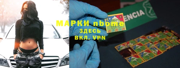 спайс Магас