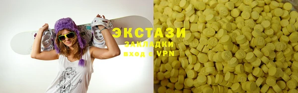 дурь Майский