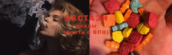 спайс Магас