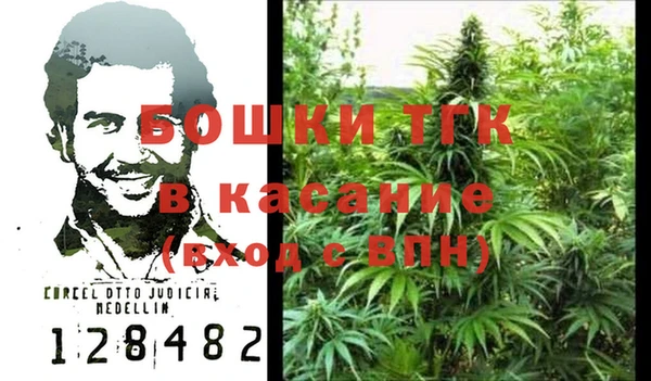 меф Магадан