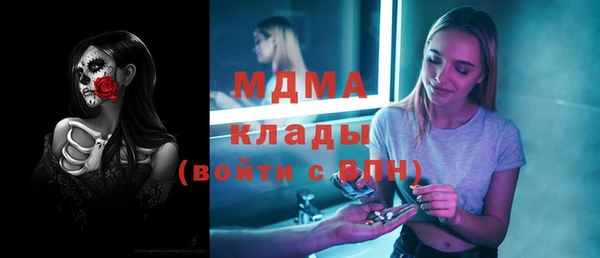 дурь Майский