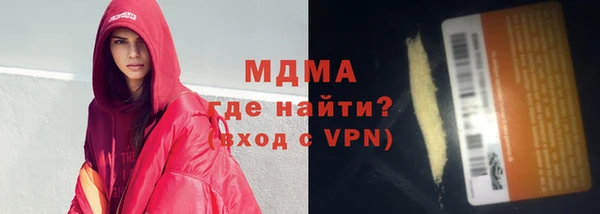 дурь Майский