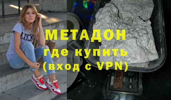 дурь Майский