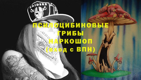 меф Магадан