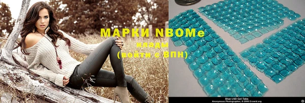 меф Магадан