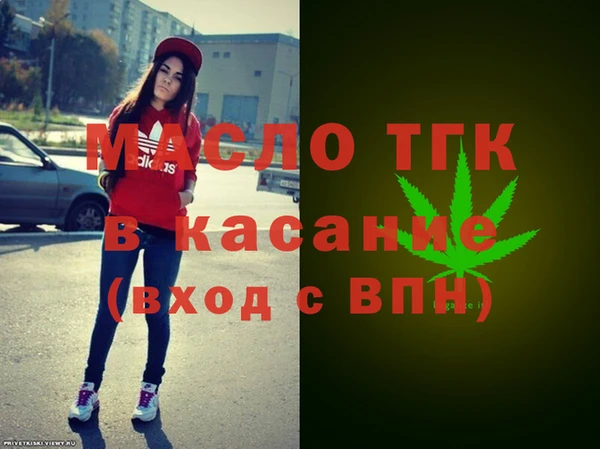 дурь Майский