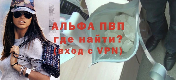дурь Майский