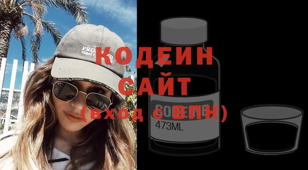 дурь Майский