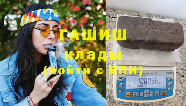дурь Майский