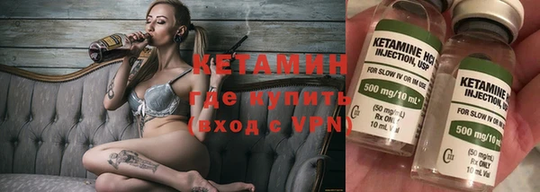 дурь Майский