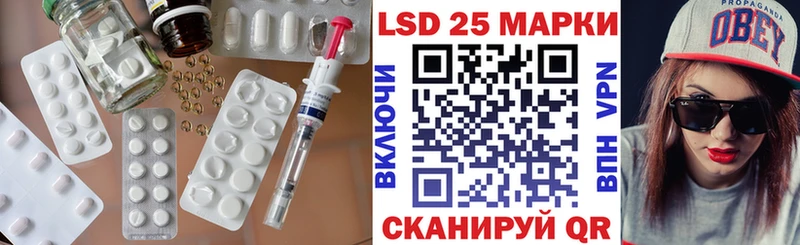 что такое   ОМГ ОМГ зеркало  ЛСД экстази кислота  Ачхой-Мартан 